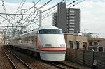 Dcim2454/DSC_5263