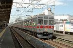 Dcim2454/DSC_5268