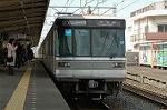 Dcim2454/DSC_5272