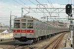 Dcim2454/DSC_5283