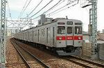 Dcim2454/DSC_5284