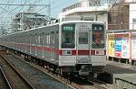 Dcim2454/DSC_5286