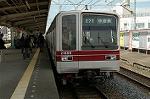 Dcim2455/DSC_5288