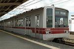 Dcim2455/DSC_5289