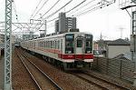 Dcim2455/DSC_5290
