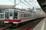 Dcim2455/DSC_5291