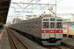 Dcim2455/DSC_5293