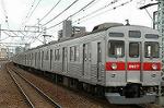 Dcim2455/DSC_5294