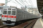 Dcim2455/DSC_5295