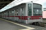 Dcim2455/DSC_5297