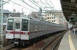 Dcim2455/DSC_5299