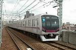 Dcim2455/DSC_5303