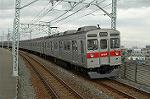 Dcim2455/DSC_5308