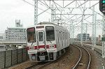Dcim2455/DSC_5311