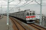 Dcim2455/DSC_5321