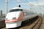 Dcim2455/DSC_5335