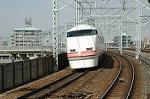 Dcim2455/DSC_5337