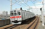 Dcim2455/DSC_5339