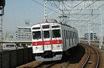 Dcim2455/DSC_5340