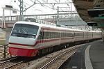 Dcim2455/DSC_5348
