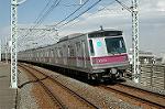 Dcim2455/DSC_5359
