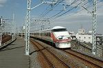 Dcim2455/DSC_5369