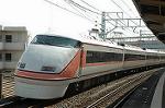 Dcim2455/DSC_5373