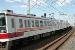 Dcim2455/DSC_5378