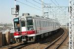 Dcim2455/DSC_5379