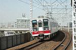 Dcim2455/DSC_5380