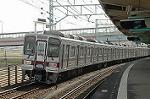 Dcim2455/DSC_5382