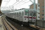Dcim2455/DSC_5384