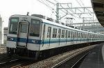 Dcim2455/DSC_5395