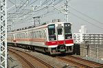 Dcim2455/DSC_5397