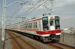Dcim2455/DSC_5399