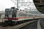Dcim2455/DSC_5401
