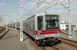 Dcim2456/DSC_5403
