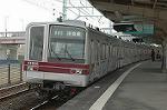Dcim2456/DSC_5414