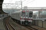 Dcim2456/DSC_5421