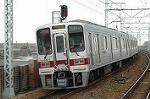 Dcim2456/DSC_5422