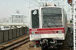 Dcim2456/DSC_5432