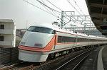 Dcim2456/DSC_5440