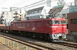 Dcim2456/DSC_5452