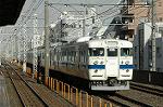 Dcim2456/DSC_5480