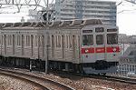 Dcim2457/DSC_3535