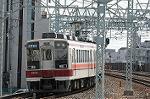 Dcim2457/DSC_3536