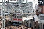 Dcim2457/DSC_3569