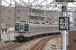 Dcim2457/DSC_3571