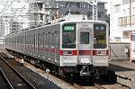 Dcim2457/DSC_3597