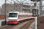 Dcim2457/DSC_3616